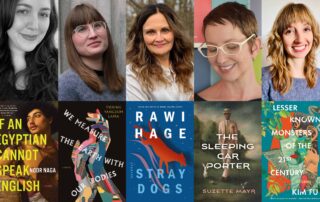 Giller Power Panel: Judging a Book by its Cover