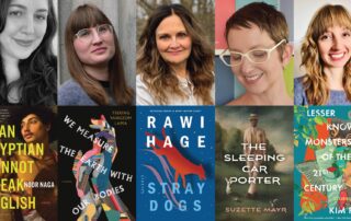 Giller Power Panel: Judging a Book by its Cover