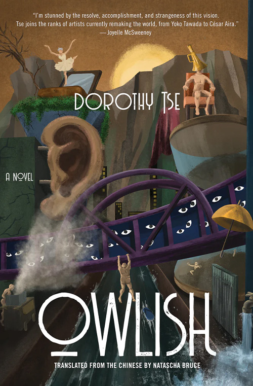 Owlish by Dorothy Tse