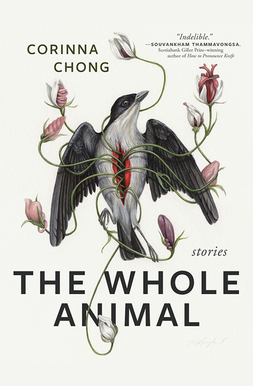 The Whole Animal by Corinna Chong