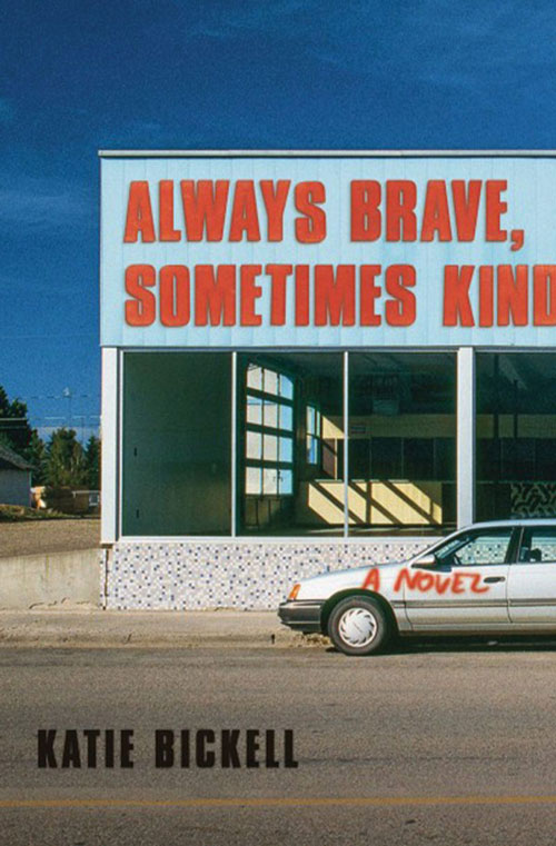 Always Brave, Sometimes Kind book cover