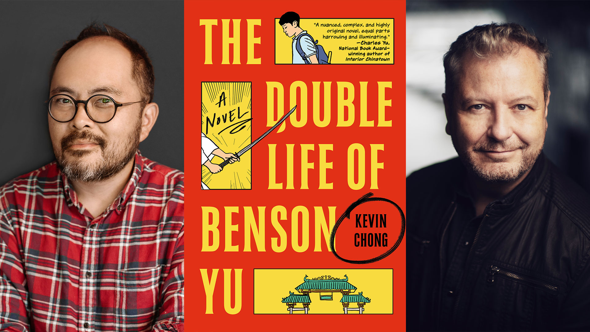 The Double Life of Benson Yu