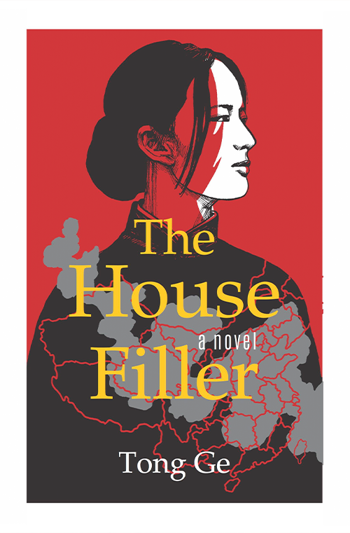 The House Filler book cover