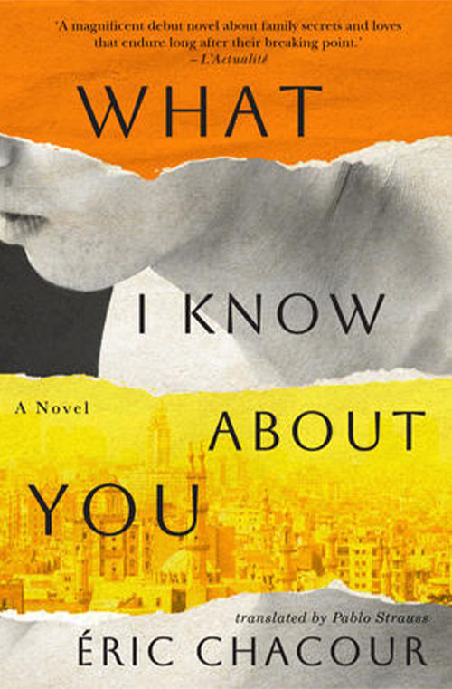 What I Know About You book cover