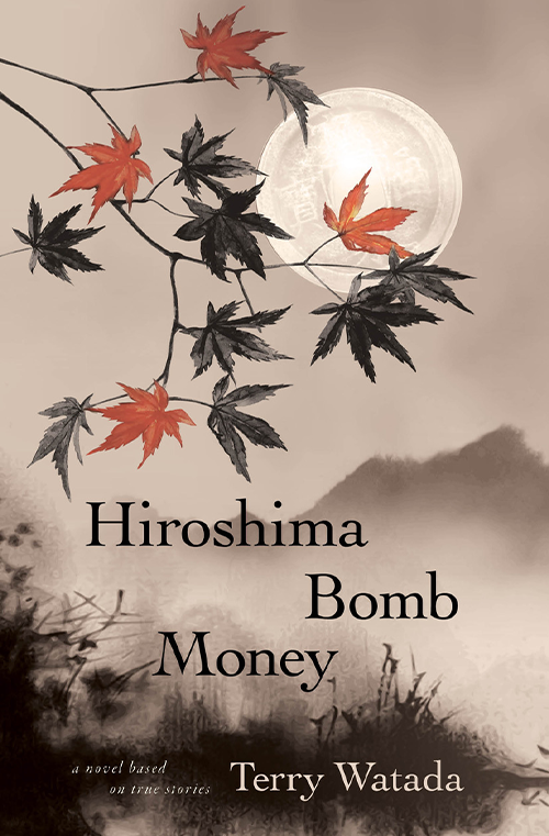 Hiroshima Bomb Money book cover