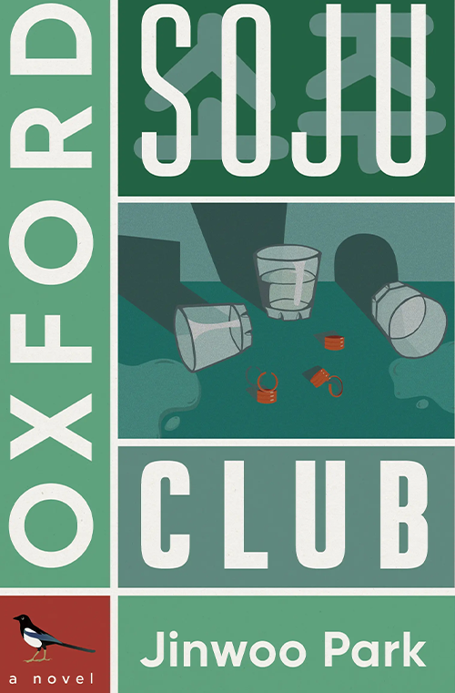 Oxford Soju Club book cover